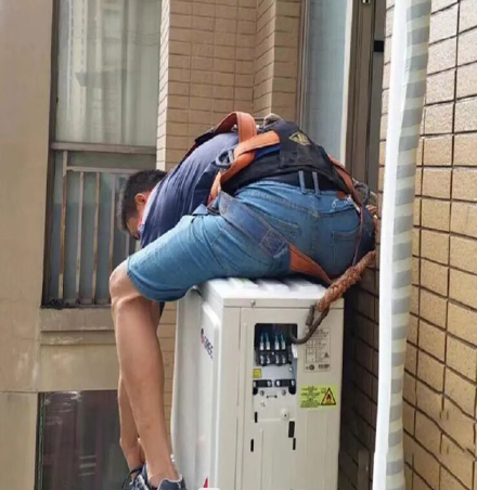 瑞丽空调移机